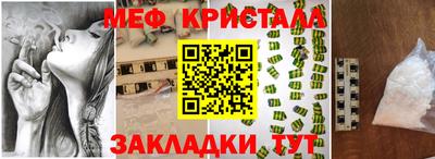 МДПВ Кандалакша