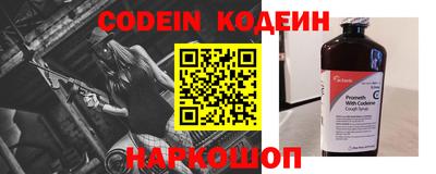 jwh Ипатово