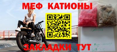 таблы Берёзовский