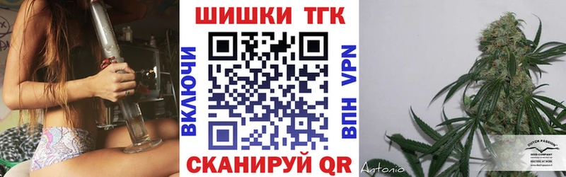 Шишки марихуана ГИДРОПОН  что такое наркотик  Кыштым 